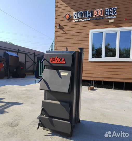 Твердотопливный котел