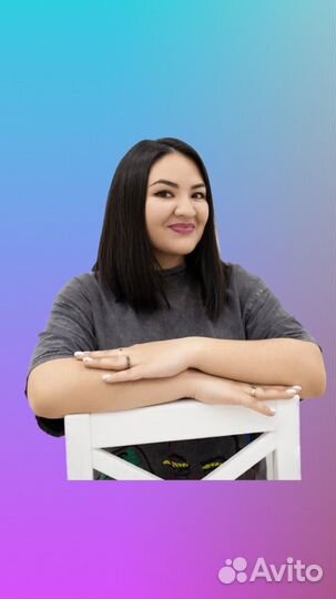 Деловые услуги