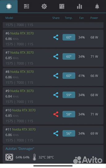 Корпус для майнинга BigCryptone-8Rv2