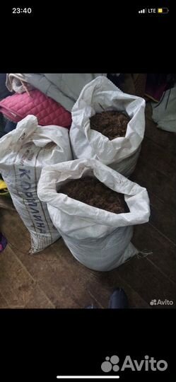 Конский перегной В мешках