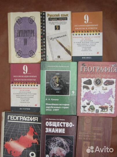 Л.Е. Басовский. Мировая экономика. Курс лекций