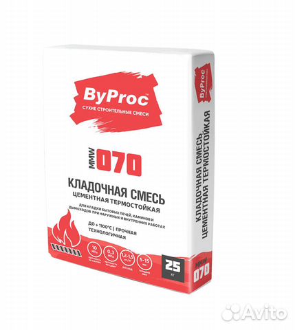 Смесь цементная термостойкая ByProc MMW-070