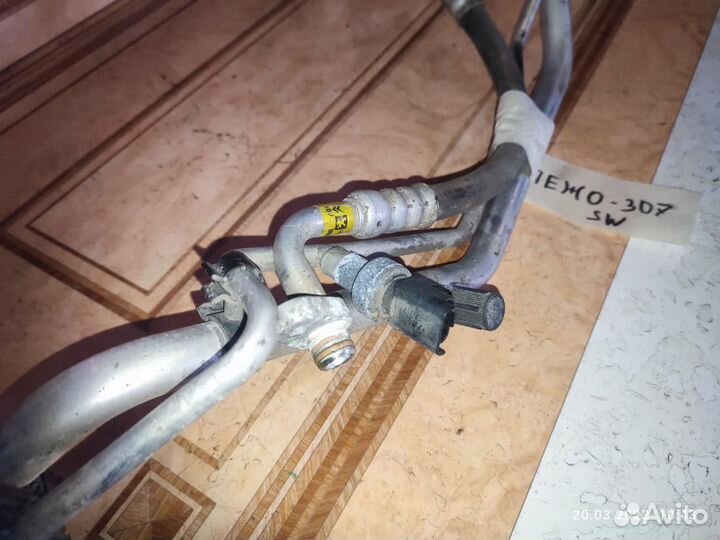Трубки кондиционера peugeot 307