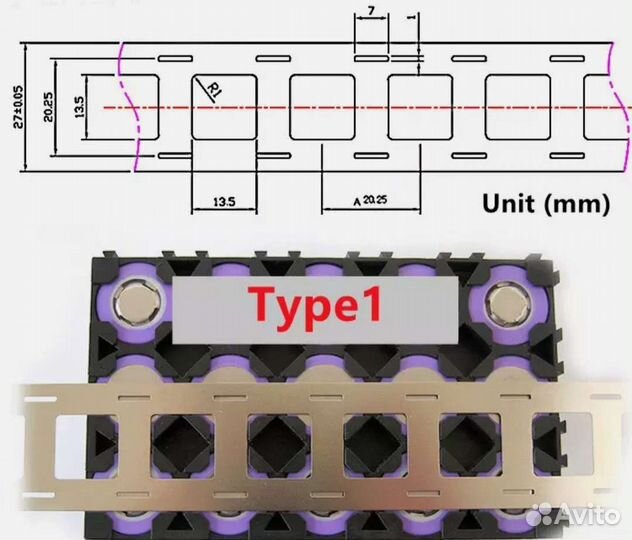 Никелерованная стальная лента
