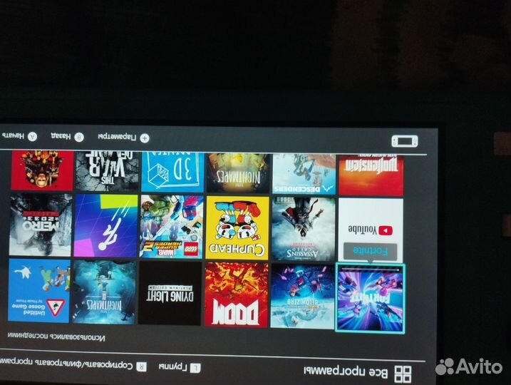 Nintendo switch lite