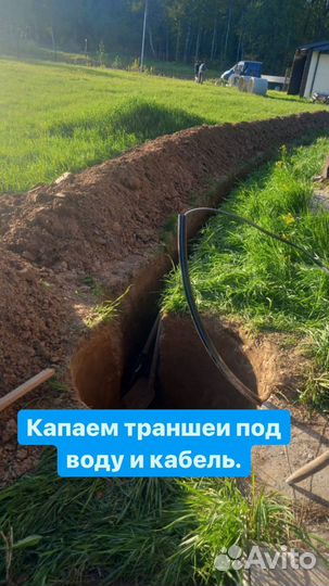 Чистка колодцев ремонт углубление