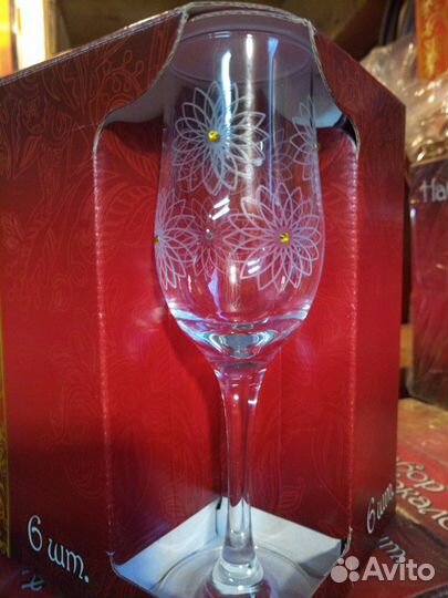 Подарочный набор бокалов 6шт новые
