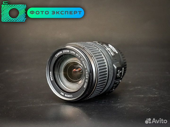 Объектив Canon EF-S 17-85mm IS USM (id1032)