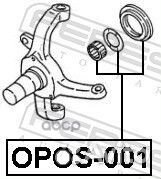 Ремкомплект рычага подвески 4 PCS opel frontera B