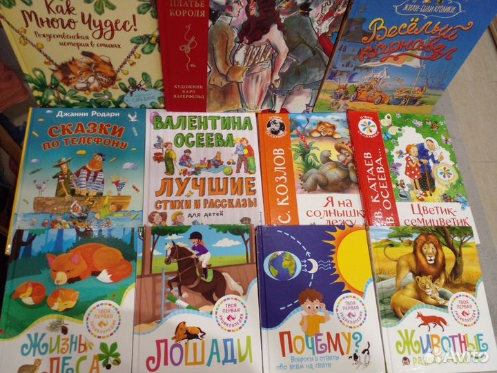 Книги разных издательств новые