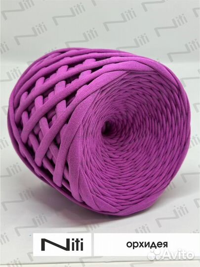 Трикотажная пряжа