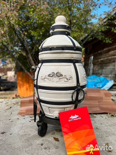 Подставка под тандыр на колёсах (4 колеса)