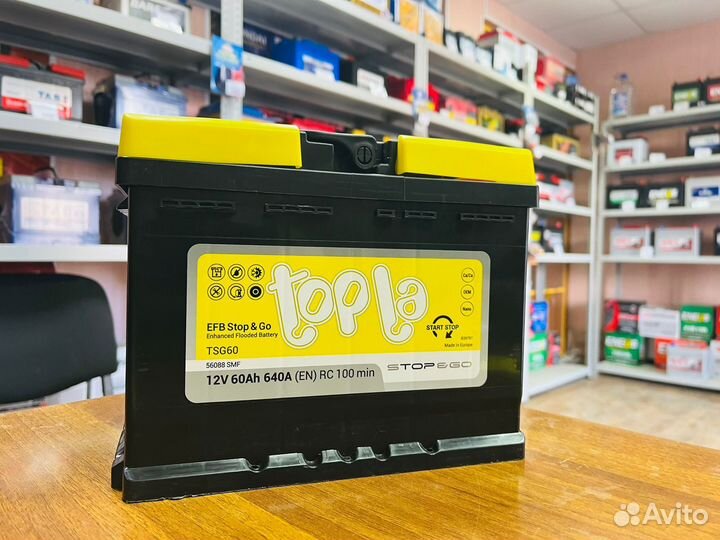 Акб 60 Ач Topla EFB Stop&Go 3 года гарантии