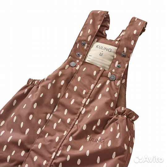 Куртка Kuling Stockholm