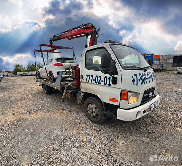 Эвакуатор в Челябинске