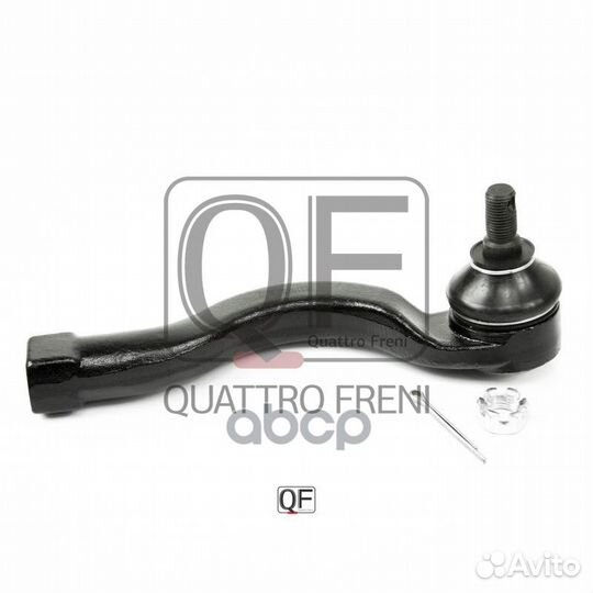 Наконечник рулевой lh qf33e00113 quattro freni