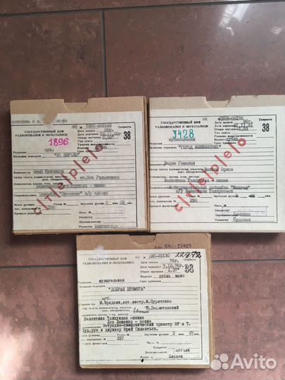 Записи ГДРЗ Л. Зыкина, В. Толкунова, Е. Дога и др