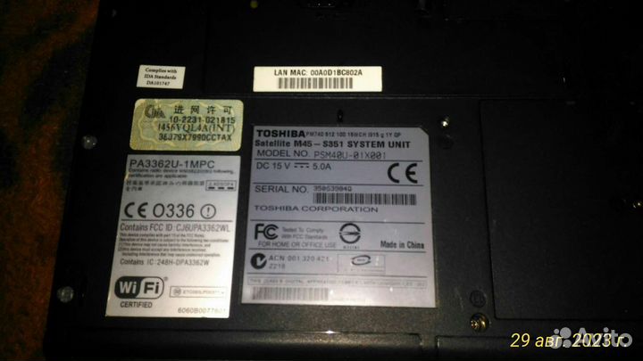 Ноутбук toshiba