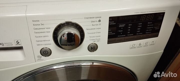 Стиральная машина lg с сушкой 6 кг