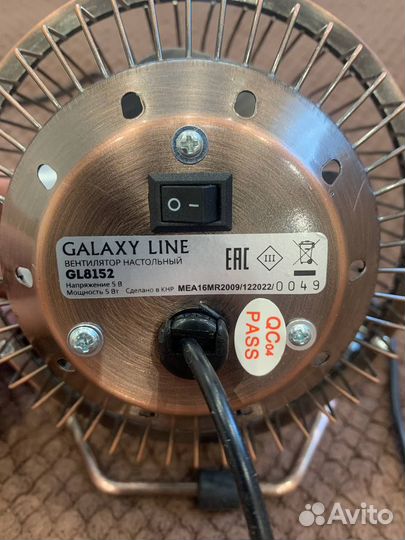 USB Вентилятор. (Дом/авто)