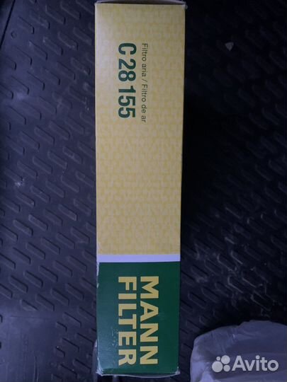 Воздушный фильтр