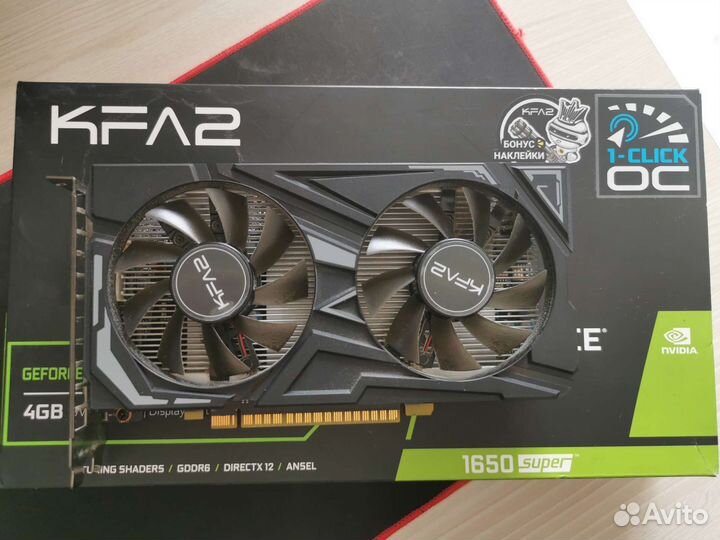 Видеокарта geforce gtx 1650 super