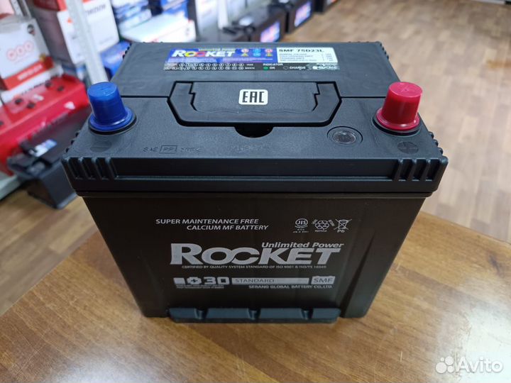 Аккумулятор 65 Ач Rocket Оригинал Hyundai Kia