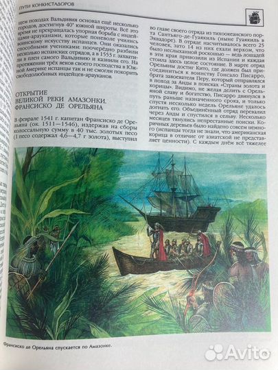 Учебное пособие 