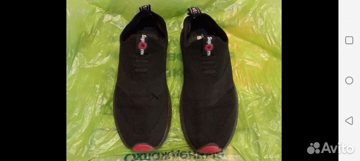 Кроссовки мужские