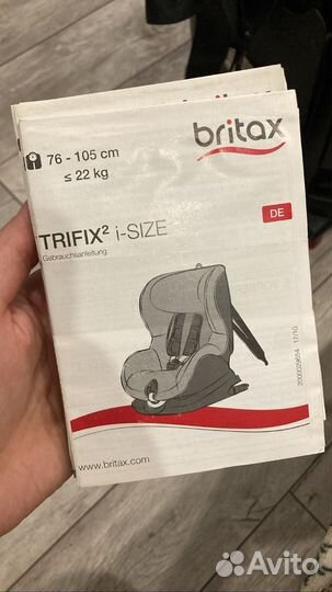 Детское авто кресло Britax Romer Trifix 2 i-size