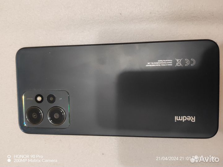 Xiaomi Redmi Note 12, 8/256 ГБ