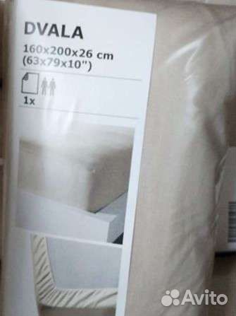 Простынь на резинке IKEA 160x200 бу