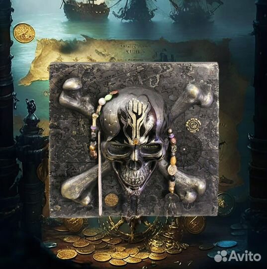 Мужской подарок - сувенир пиратской символики