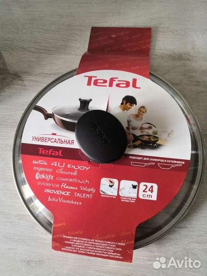 Крышка tefal (тефаль) 24 см, сковорода, блинная fr