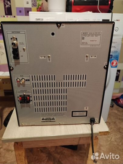 Музыкальный центр sony mhc 701