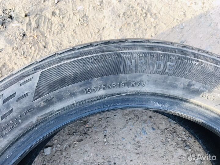 Sailun Atrezzo Elite 195/55 R16