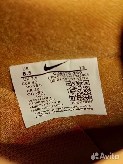 Кроссовки Nike Air Force 1 '07 WB Flax, Оригинал