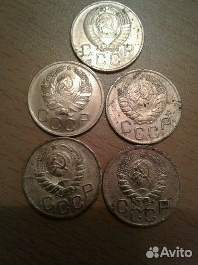 3 копейки 1929-1957