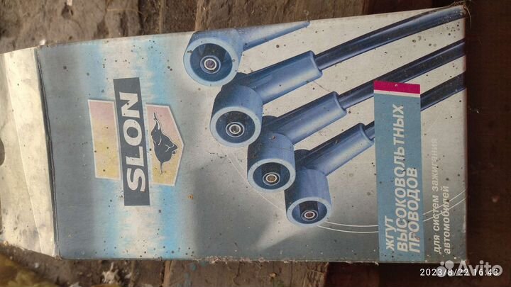 Жгут проводов эбу ваз