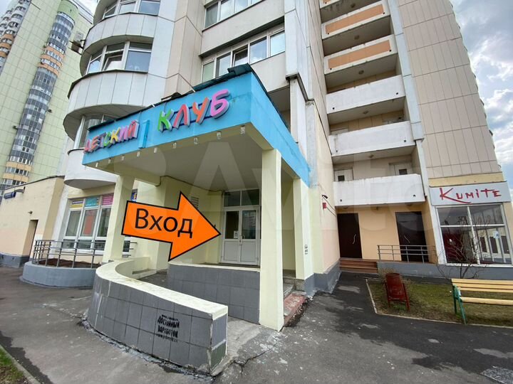 Помещение свободного назначения 188 кв.м