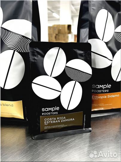 Кофе в зернах