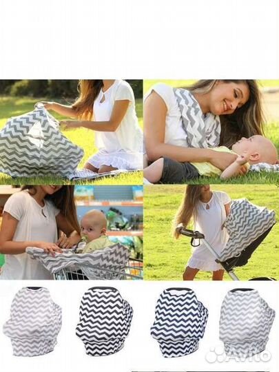 Шарф накидка для кормления милк-снуд