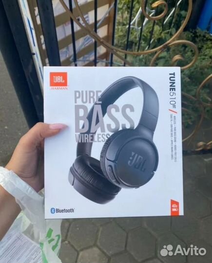 Беспроводные наушники JBL 510 BT