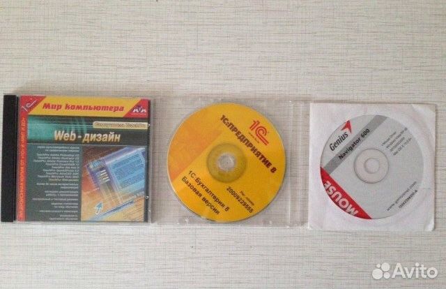 Программы для компьютера