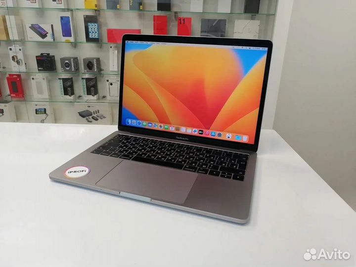 MacBook Pro 13