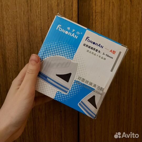 Магнитный стеклоочиститель