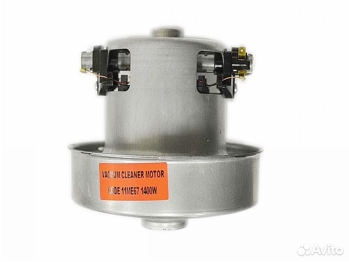 Мотор пылесоса Electrolux, 1400 W, H105 мм, h24