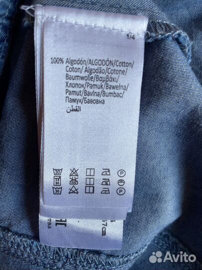 Рубашка Mayoral на девочку для школы