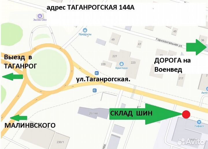 Hankook Optimo K415 225/60 R17