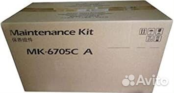 Dk-6705 mk-6705C fk-6707 Новые оригинальные